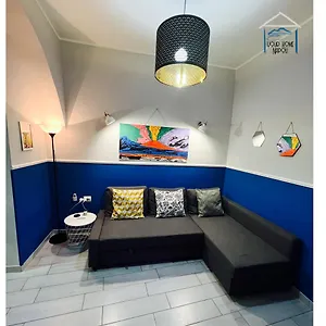 Casa vacanze Your, Napoli